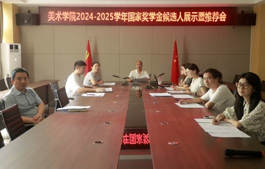 说明: 几个人在桌子边AI 生成的内容可能不正确。